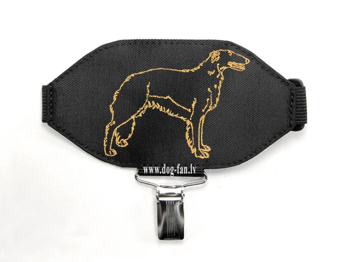 russian wolfhound copy